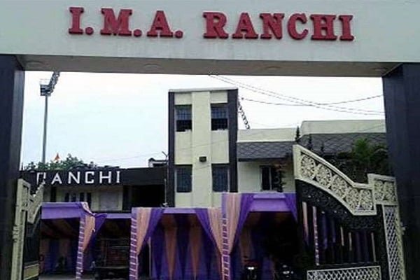 बढ़ते संक्रमण पर IMA झारखंड ने चिंता जताई, सीएम से की ये अपील बढ़ते संक्रमण पर IMA झारखंड ने चिंता जताई, सीएम से की ये अपील