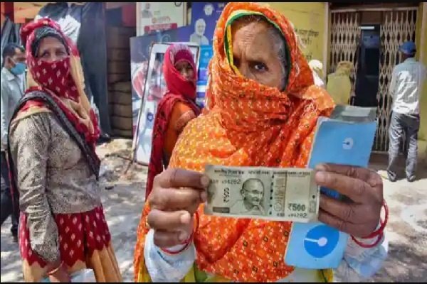Bank Account में नहीं हैं पैसे फिर भी निकाल सकते हैं ₹10000, जानिए कैसे Bank Account में नहीं हैं पैसे फिर भी निकाल सकते हैं ₹10000, जानिए कैसे