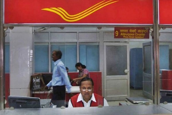 पोस्ट ऑफिस ग्राहक ध्यान दें: अब बिना Passbook के नहीं हो सकेंगे ये काम पोस्ट ऑफिस ग्राहक ध्यान दें: अब बिना Passbook के नहीं हो सकेंगे ये काम