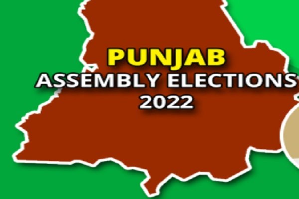 Punjab Election : BJP ने जारी की पहली सूची, इतने उम्मीदवारों के नामों का ऐलान Punjab Election : BJP ने जारी की पहली सूची, इतने उम्मीदवारों के नामों का ऐलान