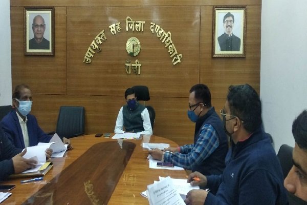 Ranchi DC ने कृषि और पशुपालन संबंधी योजनाओं का शत-प्रतिशत लक्ष्य पाने का दिया निर्देश Ranchi DC ने कृषि और पशुपालन संबंधी योजनाओं का शत-प्रतिशत लक्ष्य पाने का दिया निर्देश