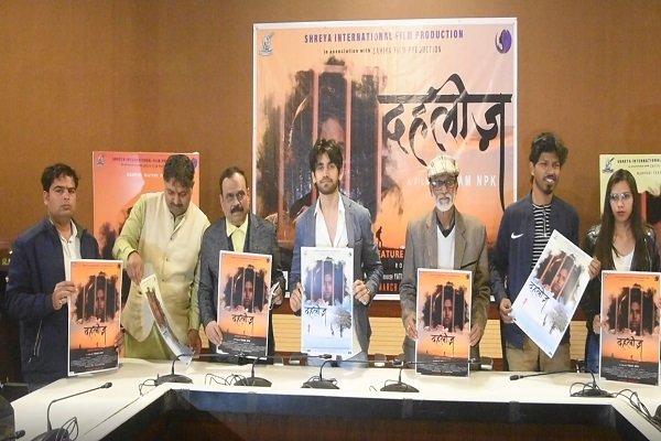 “दहलीज” में दिखेगी झारखंडी प्रतिभा : वाई के मिश्रा “दहलीज” में दिखेगी झारखंडी प्रतिभा : वाई के मिश्रा