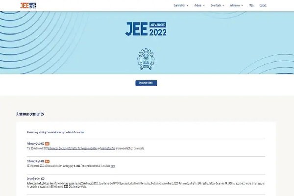 3 जुलाई को होगा JEE एडवांस्ड एग्जाम, जानें कब से शुरू होंगा रजिस्ट्रेशन 3 जुलाई को होगा JEE एडवांस्ड एग्जाम, जानें कब से शुरू होंगा रजिस्ट्रेशन