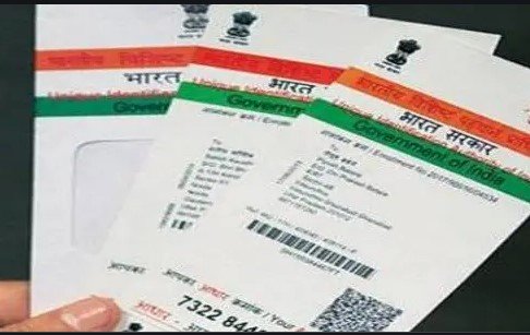 एक Aadhar Card से कितने सिम ले सकते, जानिए एक Aadhar Card से कितने सिम ले सकते, जानिए