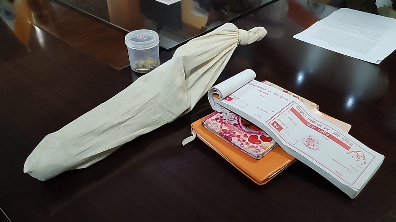 उग्रवादी डेबरा