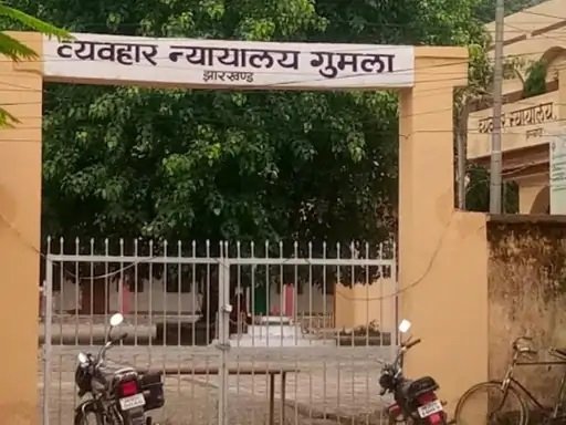 प्रेमिका को टांगी से काट डाला था, कोर्ट ने दी उम्रकैद की सजा प्रेमिका को टांगी से काट डाला था, कोर्ट ने दी उम्रकैद की सजा