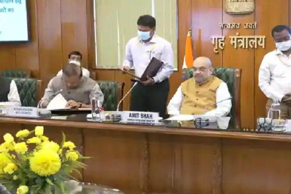 दिल्ली में हुआ ऐतिहासिक समझौता, देखें... दिल्ली में हुआ ऐतिहासिक समझौता, देखें...