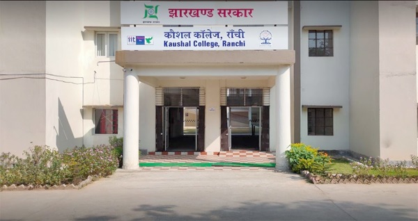 ST-SC छात्राएं भी करेंगी ITI, इस ट्रेड में ले सकती है एडमिशन ST-SC छात्राएं भी करेंगी ITI, इस ट्रेड में ले सकती है एडमिशन