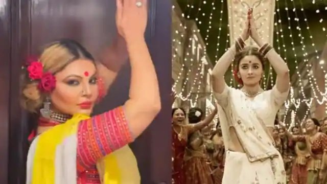 राखी सावंत बनीं ‘गंगूबाई’, फैन्स बोले- आलिया से अच्छा तो तुमने किया...(VIDEO) राखी सावंत बनीं ‘गंगूबाई’, फैन्स बोले- आलिया से अच्छा तो तुमने किया...(VIDEO)