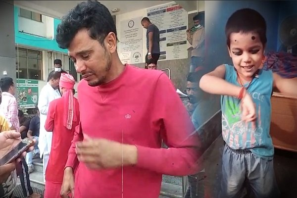 'न्यूरो फिजिशियन के नाम पर बनता रहा बिल, नहीं रहा बच्चा'... देखें वीडियो 'न्यूरो फिजिशियन के नाम पर बनता रहा बिल, नहीं रहा बच्चा'... देखें वीडियो