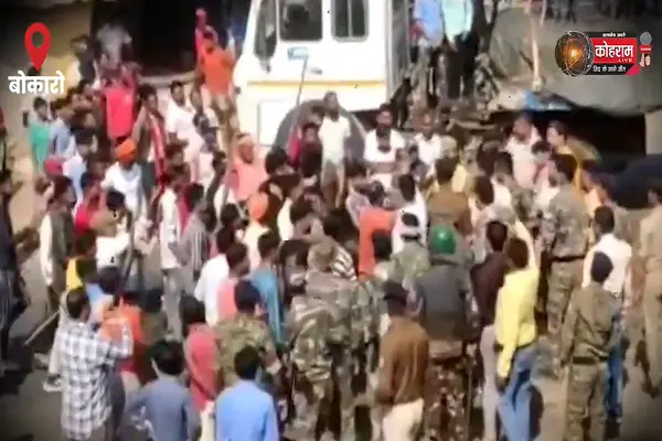 बच्‍ची से रेप के बाद उबला बोकारो, सड़क पर बवाल... देखें वीडियो
