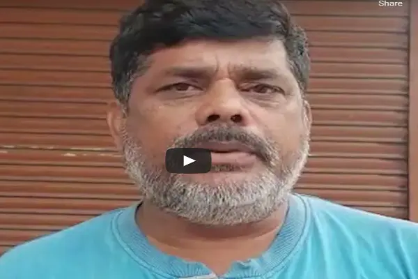 झारखंड पुलिस का स्‍वाभिमान सप्‍ताह 25 मार्च से शुरू