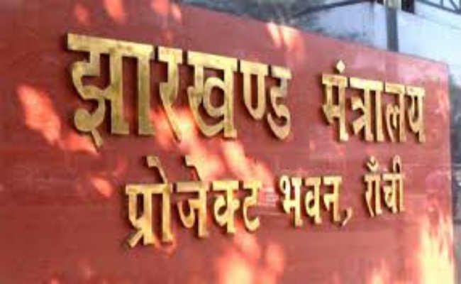 Jharkhand Cabinet @26.04.2022 : कुल 21 प्रस्तावों पर लगी मुहर Jharkhand Cabinet @26.04.2022 : कुल 21 प्रस्तावों पर लगी मुहर