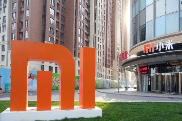 ED की बड़ी कार्रवाई, Xiaomi का 5,551 करोड़ रुपये की संपत्ति जब्त ED की बड़ी कार्रवाई, Xiaomi का 5,551 करोड़ रुपये की संपत्ति जब्त