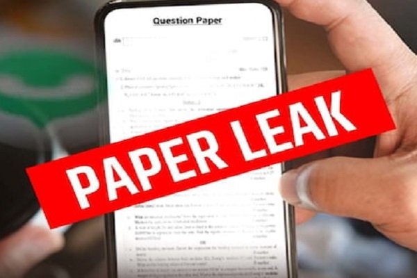 10वीं बोर्ड के हिंदी का पेपर सोशल मीडिया पर वायरल, शिक्षामंत्री से इस्तीफे की मांग 10वीं बोर्ड के हिंदी का पेपर सोशल मीडिया पर वायरल, शिक्षामंत्री से इस्तीफे की मांग