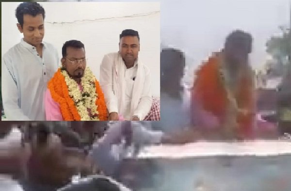 नॉमिनेशन में लगा पाकिस्तान जिन्दाबाद का नारा, मुखिया प्रत्याशी अरेस्ट... देखें वायरल वीडियो नॉमिनेशन में लगा पाकिस्तान जिन्दाबाद का नारा, मुखिया प्रत्याशी अरेस्ट... देखें वायरल वीडियो