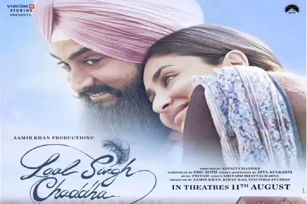 आमिर और करीना की 'Laal Singh Chaddha' का ट्रेलर रिलीज, देखें वीडियो