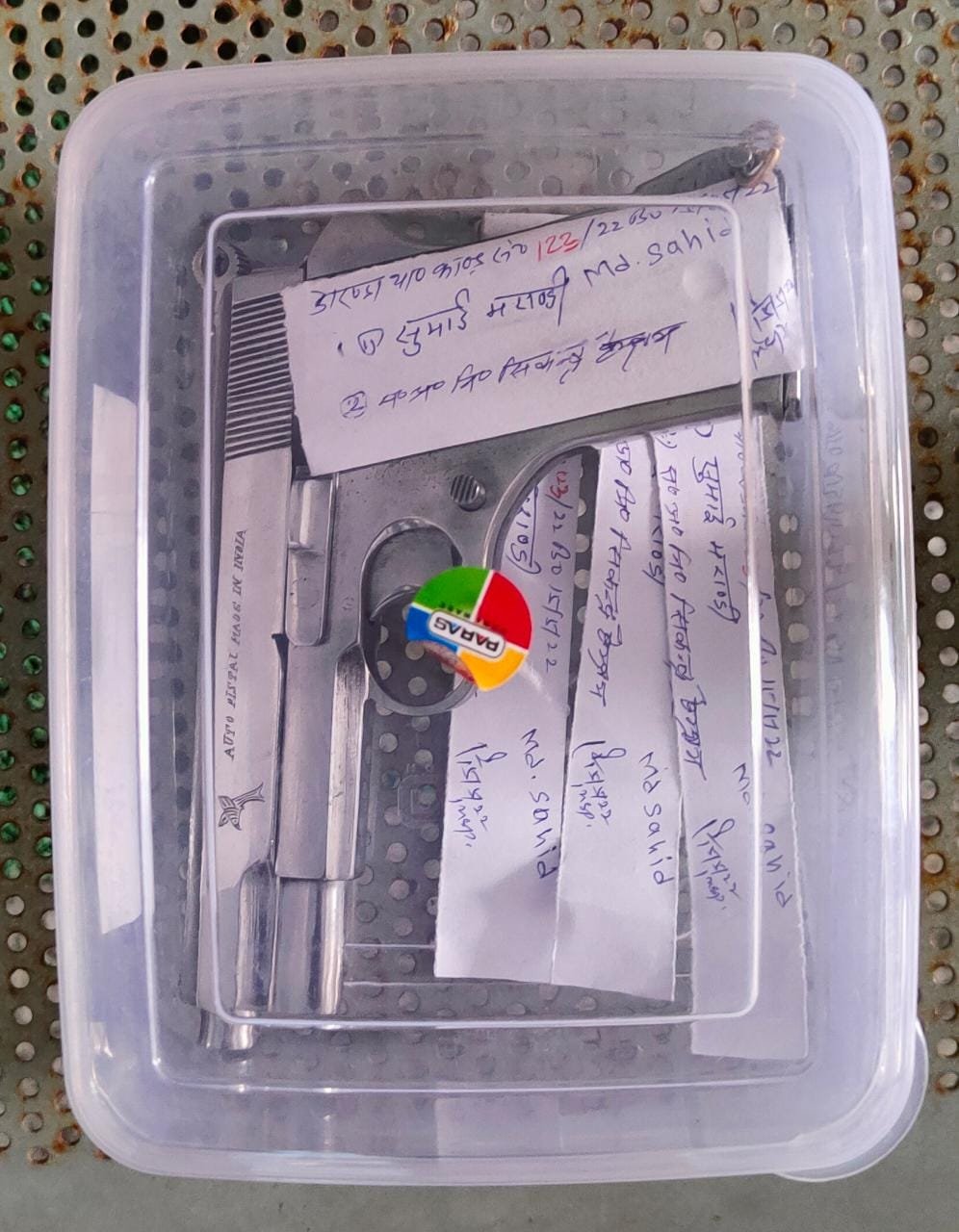 तरबूज के चक्कर में जवान लड़की ने उठाया ये खौफनाक कदम... देखें तरबूज के चक्कर में जवान लड़की ने उठाया ये खौफनाक कदम... देखें