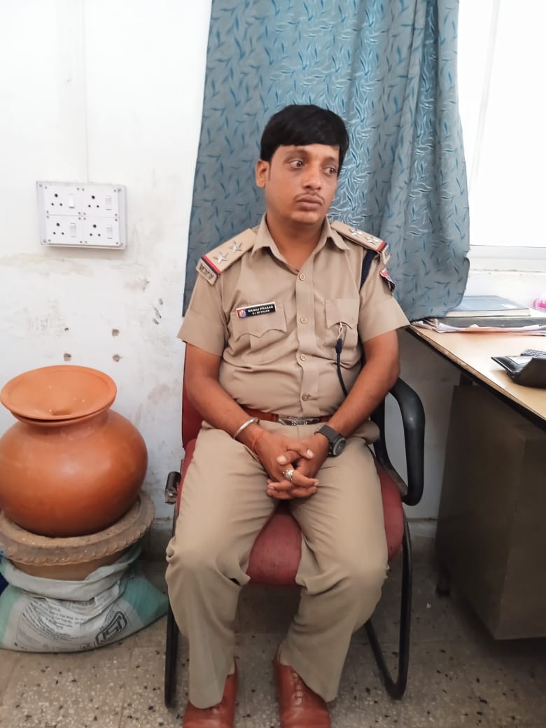 सब इंस्पेक्टर