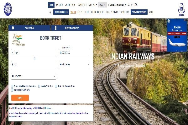 Ticket Booking के नियम में हुआ बड़ा बदलाव, IRCTC ने दी जानकारी Ticket Booking के नियम में हुआ बड़ा बदलाव, IRCTC ने दी जानकारी
