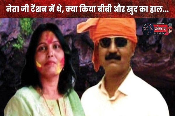 क्या आप भी बैठे-बैठे पैर हिलाते हैं, तो जान लें वरना... क्या आप भी बैठे-बैठे पैर हिलाते हैं, तो जान लें वरना...