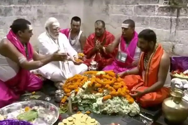 पीएम मोदी