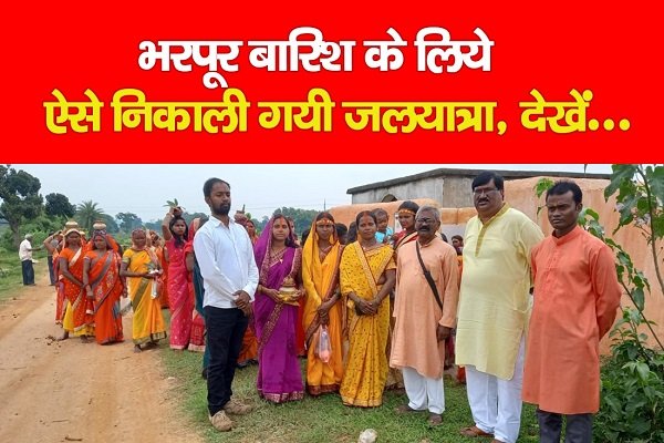 CWG 2022 : लॉन बॉल में भारत ने रचा इतिहास, न्यूजीलैंड को करारी हार... CWG 2022 : लॉन बॉल में भारत ने रचा इतिहास, न्यूजीलैंड को करारी हार...