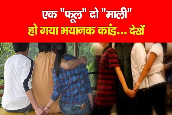 एक एक