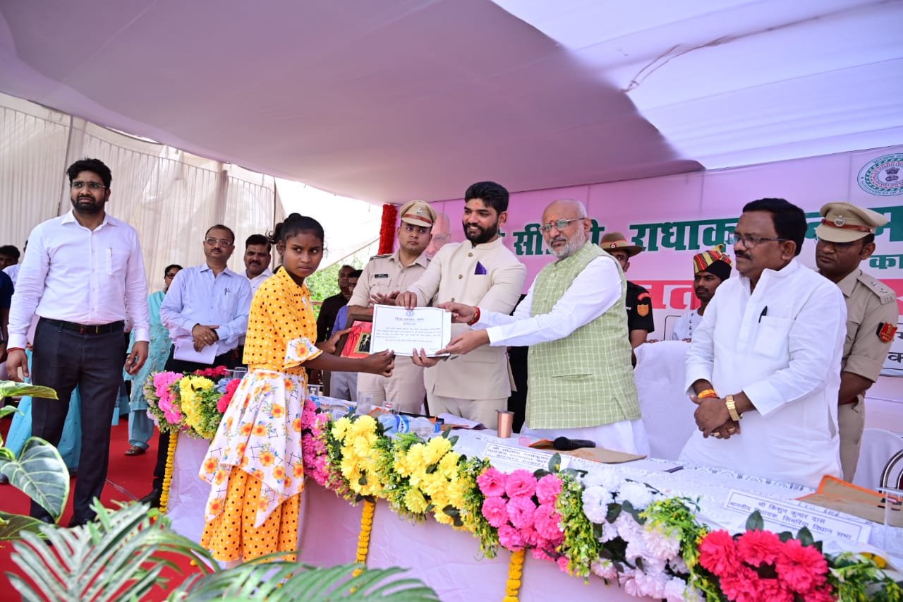 गवर्नर