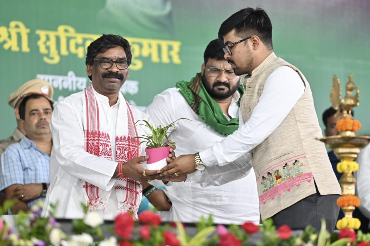 सीएम हेमंत