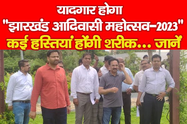 यादगार होगा यादगार होगा