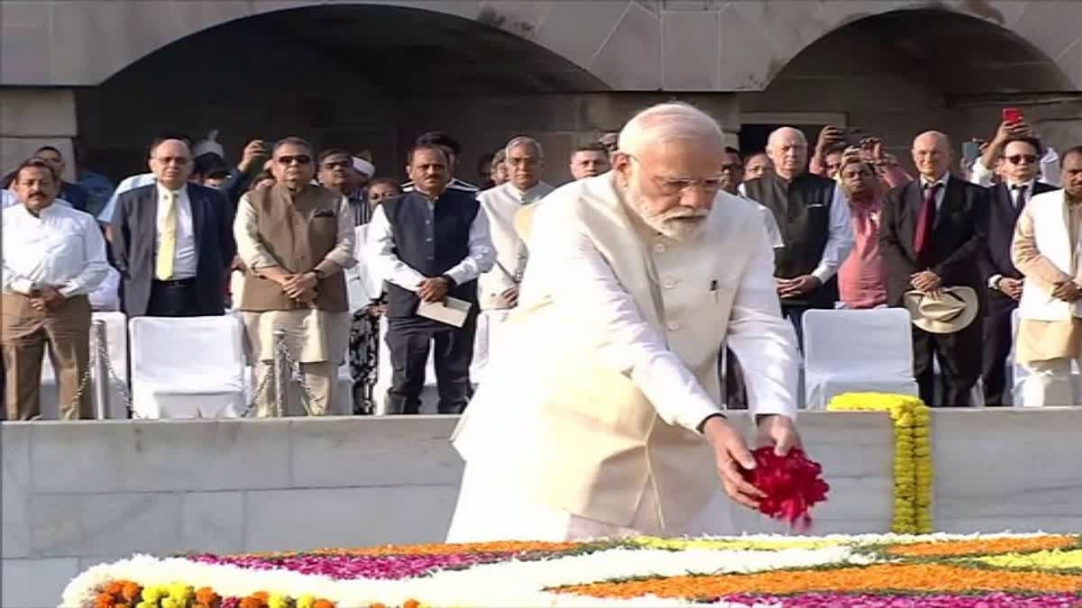 जयंती