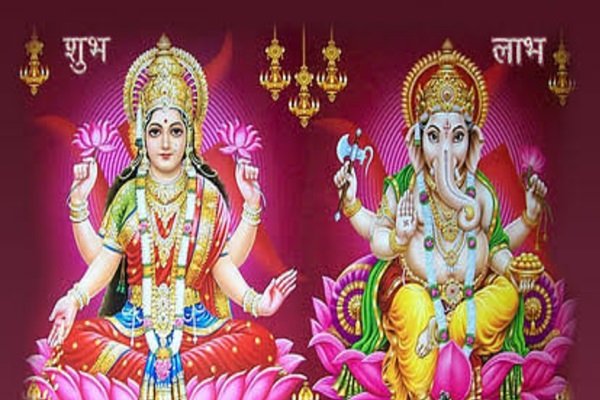 मां लक्ष्मी-गणेश की पूजा के लिए प्रदोष काल सबसे शुभ, जानें समय मां लक्ष्मी-गणेश की पूजा के लिए प्रदोष काल सबसे शुभ, जानें समय