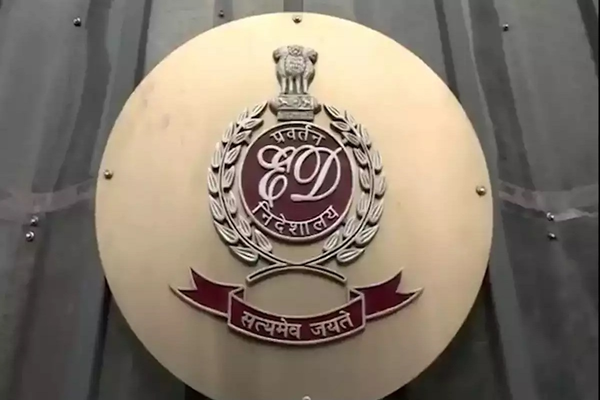 झारखंड, राजस्थान और कोलकाता के कई ठिकानों पर ED की रेड झारखंड, राजस्थान और कोलकाता के कई ठिकानों पर ED की रेड
