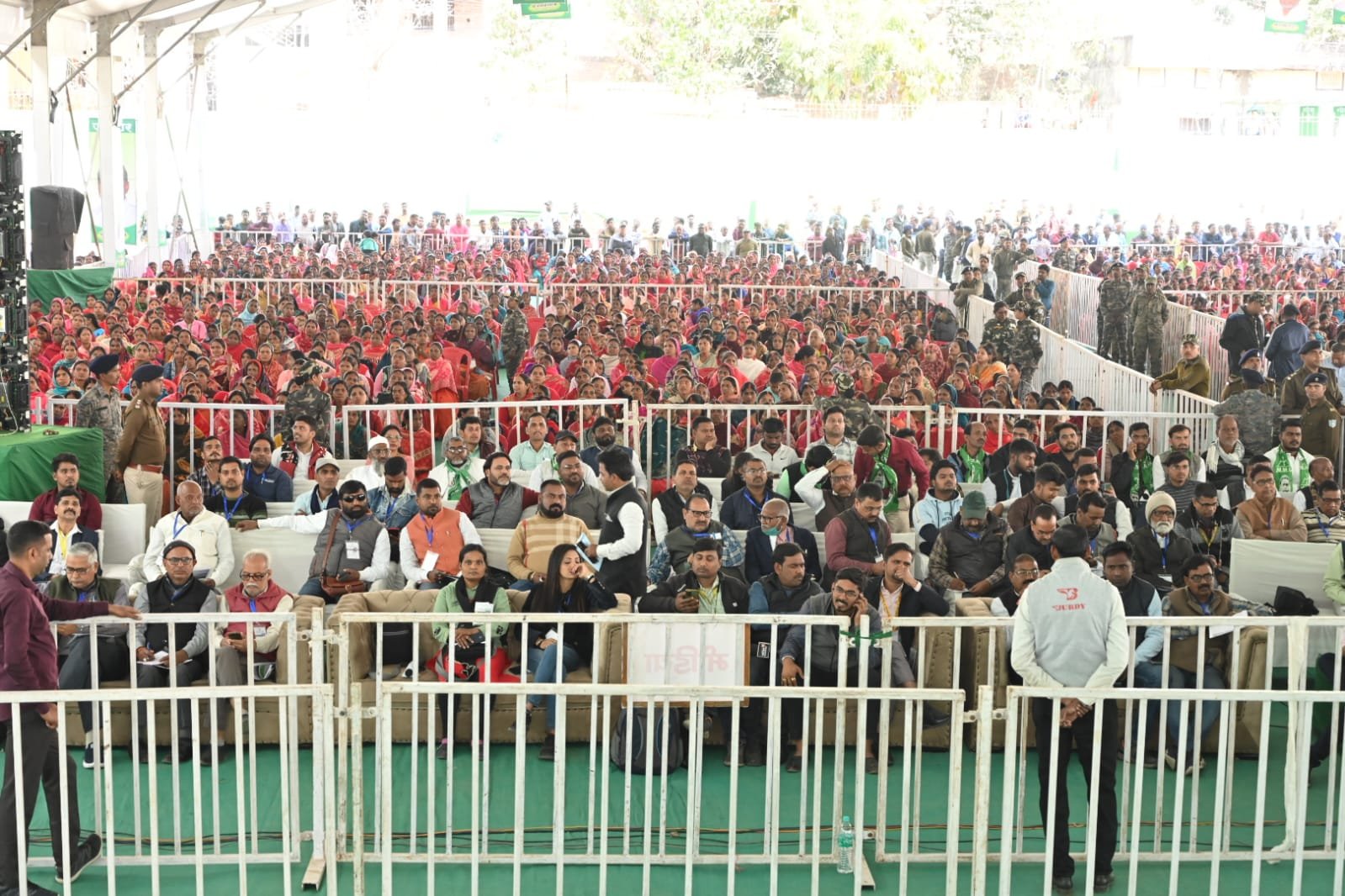 पलामू