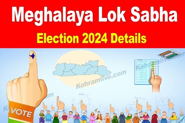 Meghalaya Election Final Result ... देखें Meghalaya Election Final Result ... देखें