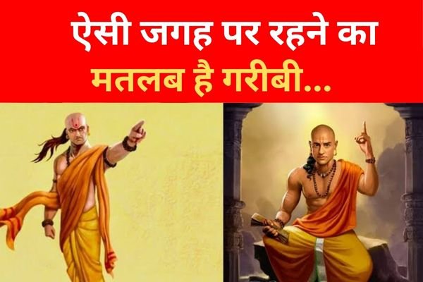 होश उड़ा देगी एक कप चाय की कीमत, वीडियो खूब हो रहा है वायरल... होश उड़ा देगी एक कप चाय की कीमत, वीडियो खूब हो रहा है वायरल...