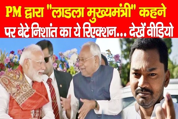 PM द्वारा PM द्वारा