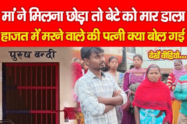 अंजु अंजु