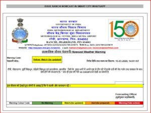 WhatsApp Image 2026 03 15 At 2.42.17 PM