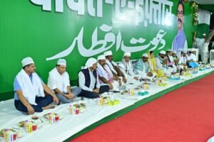 CM आवास में दावत-ए-इफ्तार… देखें तस्वीरें