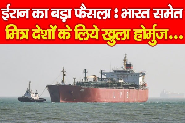 ईरान ईरान