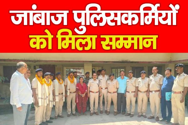 Garhwa Garhwa