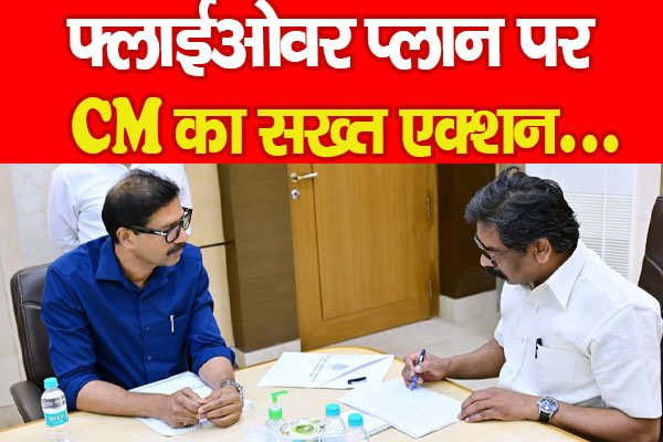 CM CM