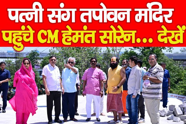 CM CM