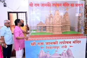 पत्नी संग तपोवन मंदिर पहुंचे CM हेमंत सोरेन… देखें