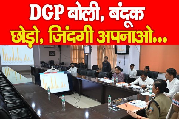 DGP DGP