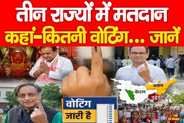Voting Voting
