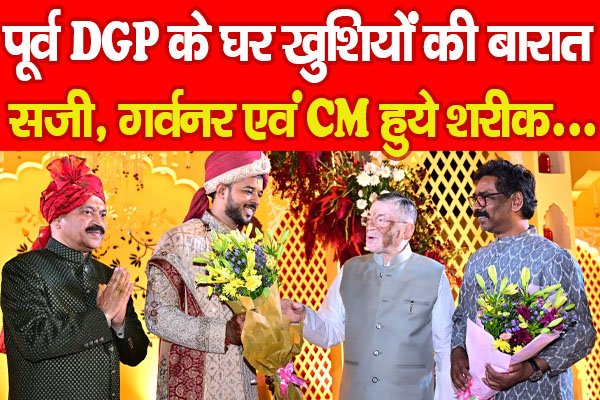 DGP DGP