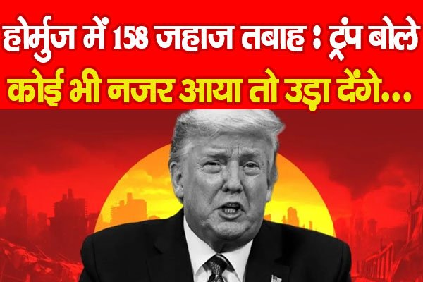 Donald Trump Donald Trump